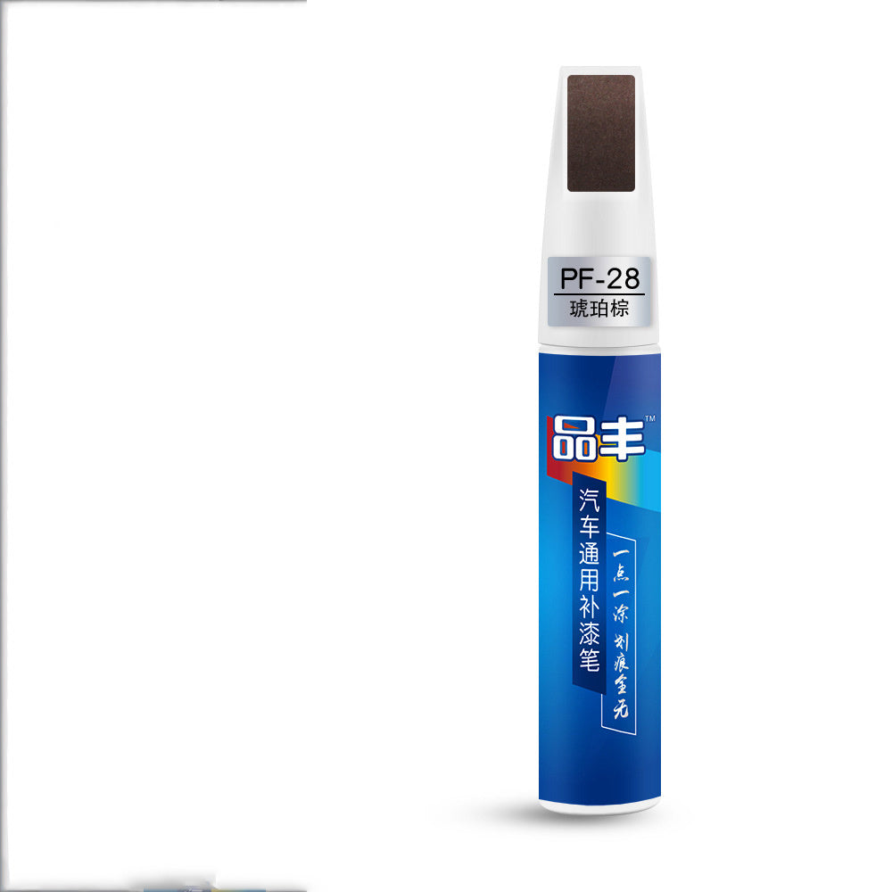 Japanese DIY Auto Paint Repair Marker - Fills Scratches & Prevents Corrosion
