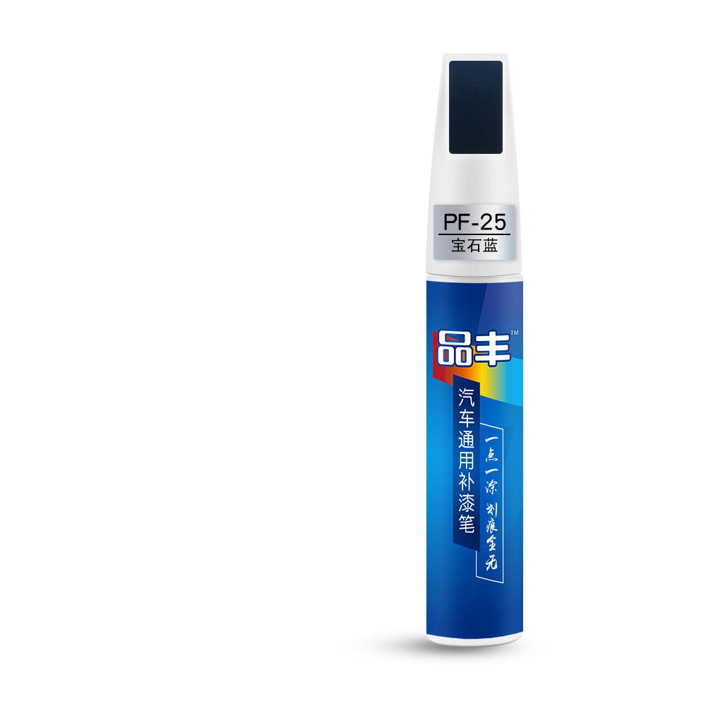 Japanese DIY Auto Paint Repair Marker - Fills Scratches & Prevents Corrosion