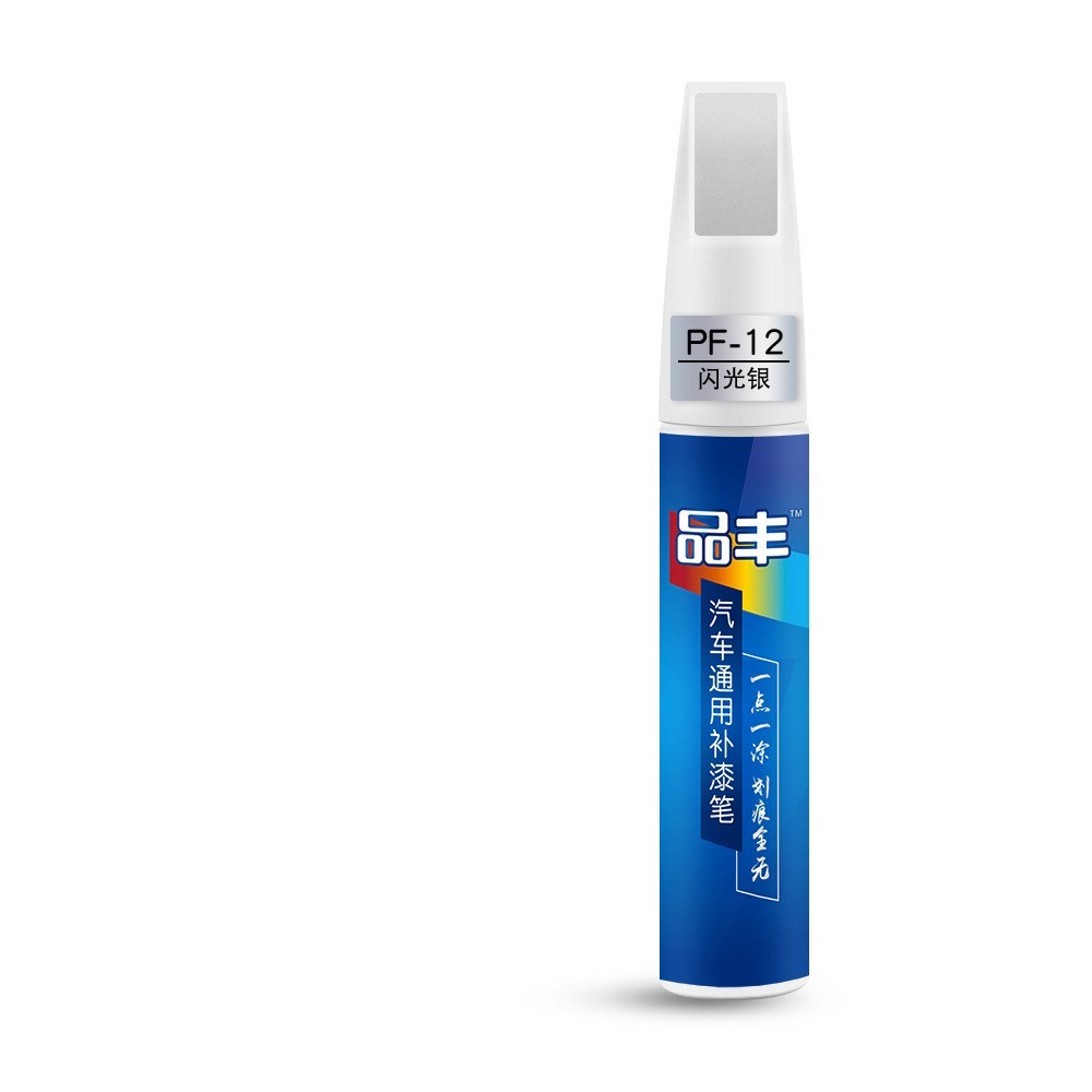 Japanese DIY Auto Paint Repair Marker - Fills Scratches & Prevents Corrosion
