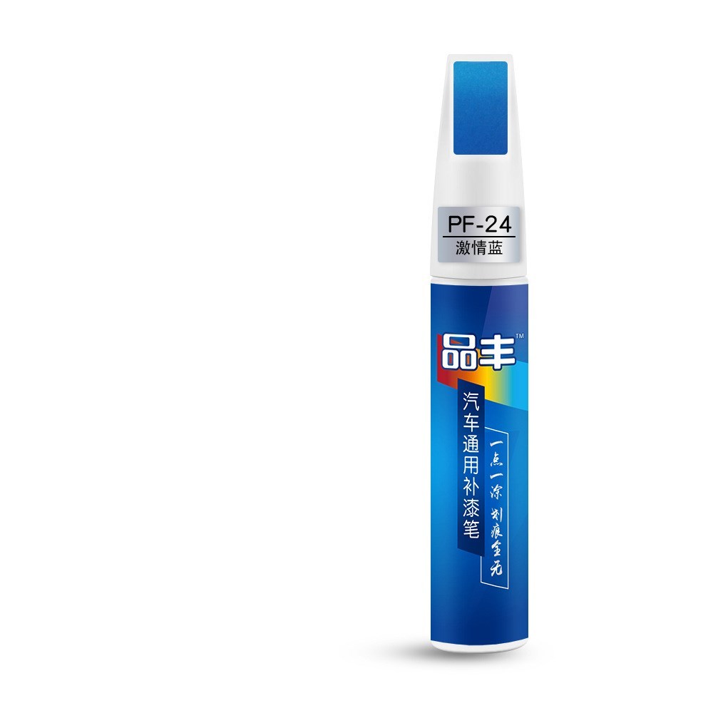 Japanese DIY Auto Paint Repair Marker - Fills Scratches & Prevents Corrosion