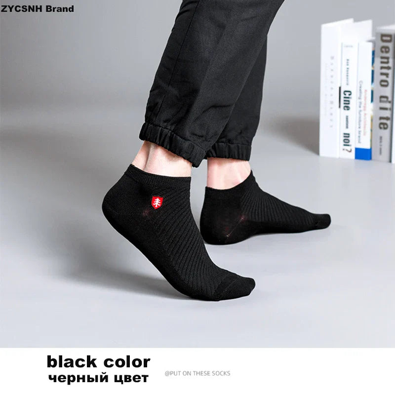 Hypoallergenic Soft & Gentle Moisture-Wicking Breathable Bamboo Fiber Ankle Socks