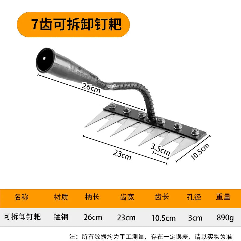 Multi-Tooth Carbon Steel Garden Rake for EZ Soil, Debris & Planting