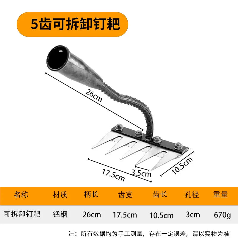 Multi-Tooth Carbon Steel Garden Rake for EZ Soil, Debris & Planting