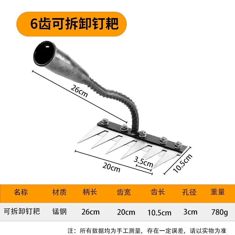 Multi-Tooth Carbon Steel Garden Rake for EZ Soil, Debris & Planting