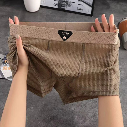CoolEase Gentle Fit For Sensitive Skin Cool & Lightweight Breathable Ice Silk Boxers (4pcs)