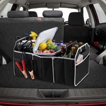 FOLDING TRUNK ORGANIZER - Indigo-Temple