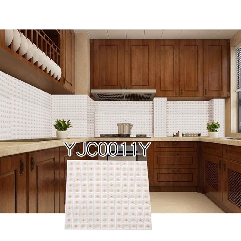 Creative DIY 3D Tile Stickers ***2pcs***