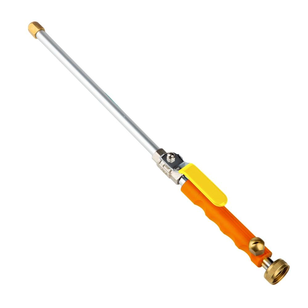 Powerful High Pressure Water Gun