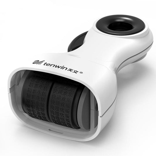 Advanced Privacy Protection Roller With Unboxing Blade