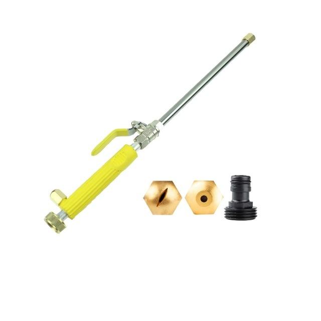Powerful High Pressure Water Gun