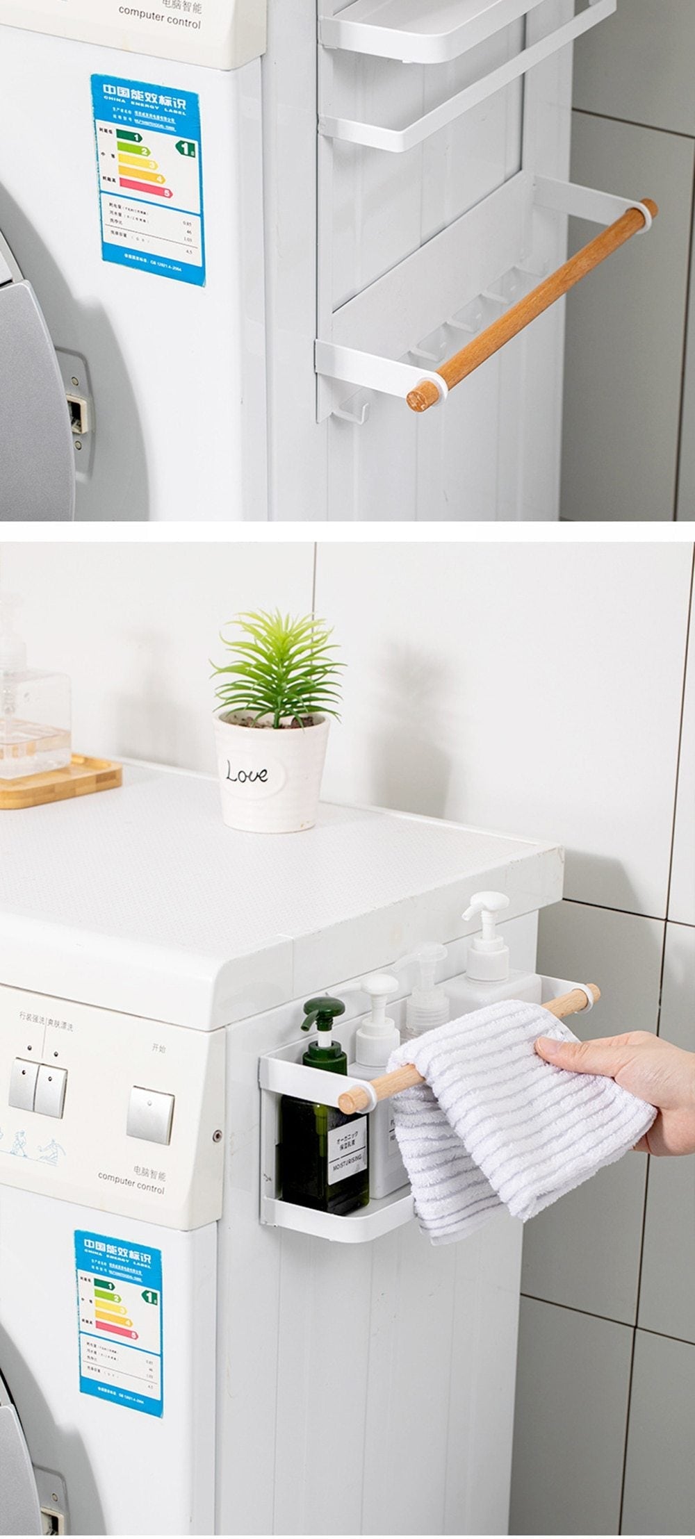 Drill-Free Magnetic Refrigerator Storage Rack