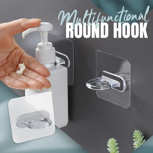 Multifunctional Self Adhesive Round Hooks (4pcs)
