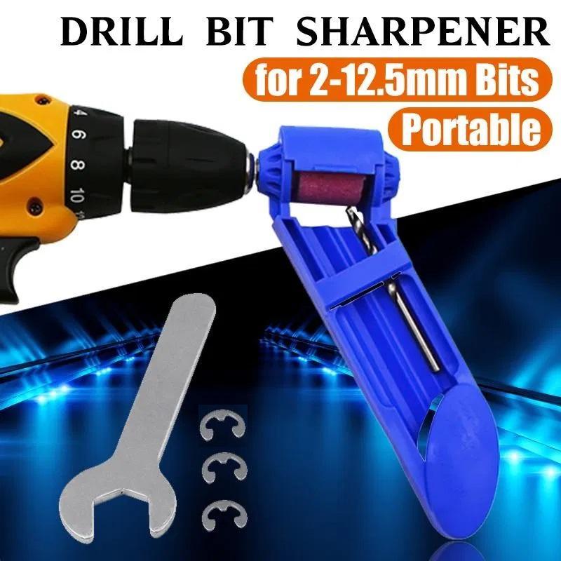 Titanium Portable Drill Bit Sharpener Tool
