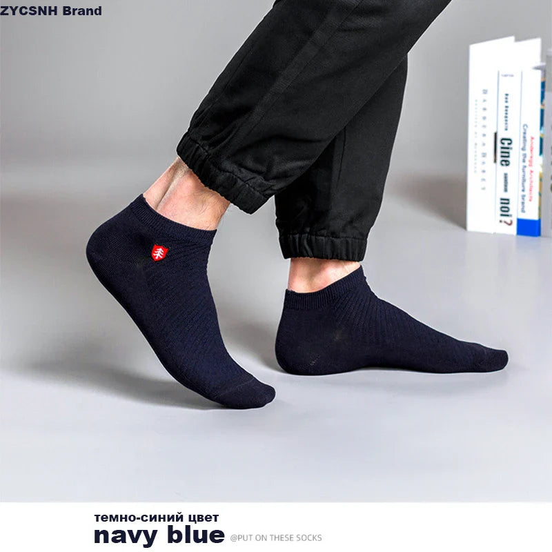 Hypoallergenic Soft & Gentle Moisture-Wicking Breathable Bamboo Fiber Ankle Socks