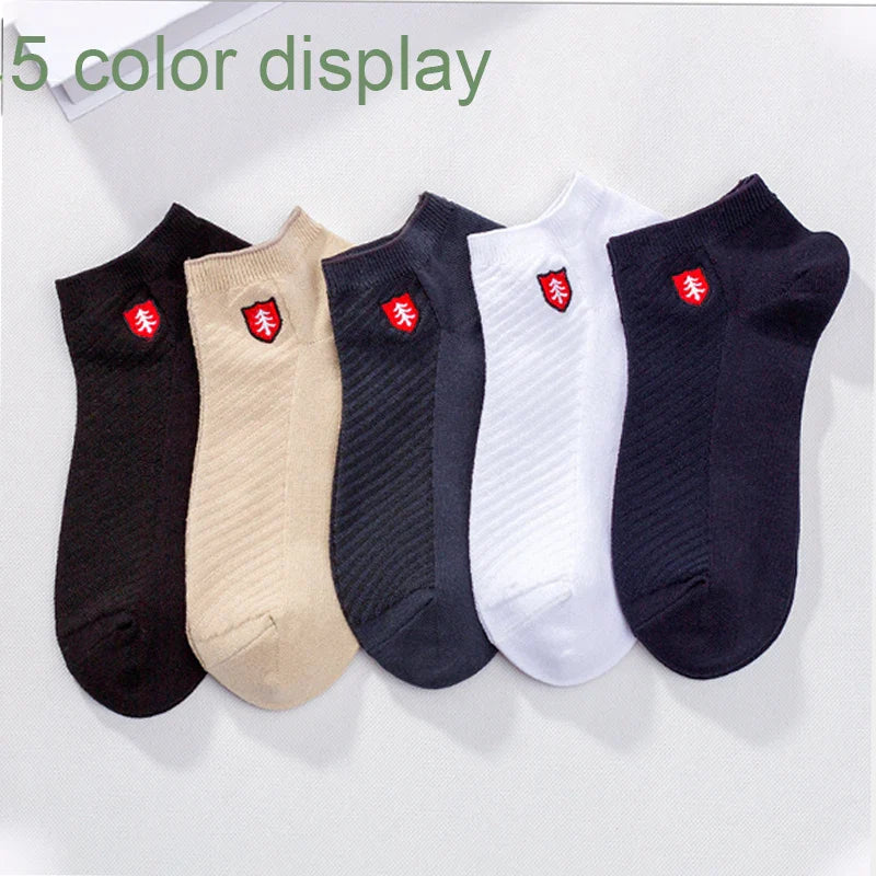 Hypoallergenic Soft & Gentle Moisture-Wicking Breathable Bamboo Fiber Ankle Socks
