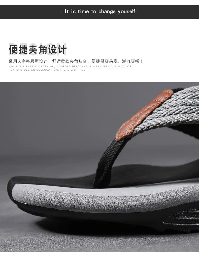 Woven Striped Lightweight Non-slip Comfortable Flip-flops