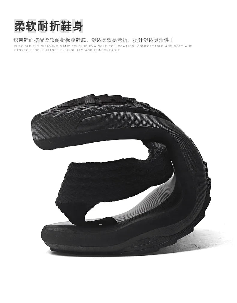 Woven Striped Lightweight Non-slip Comfortable Flip-flops