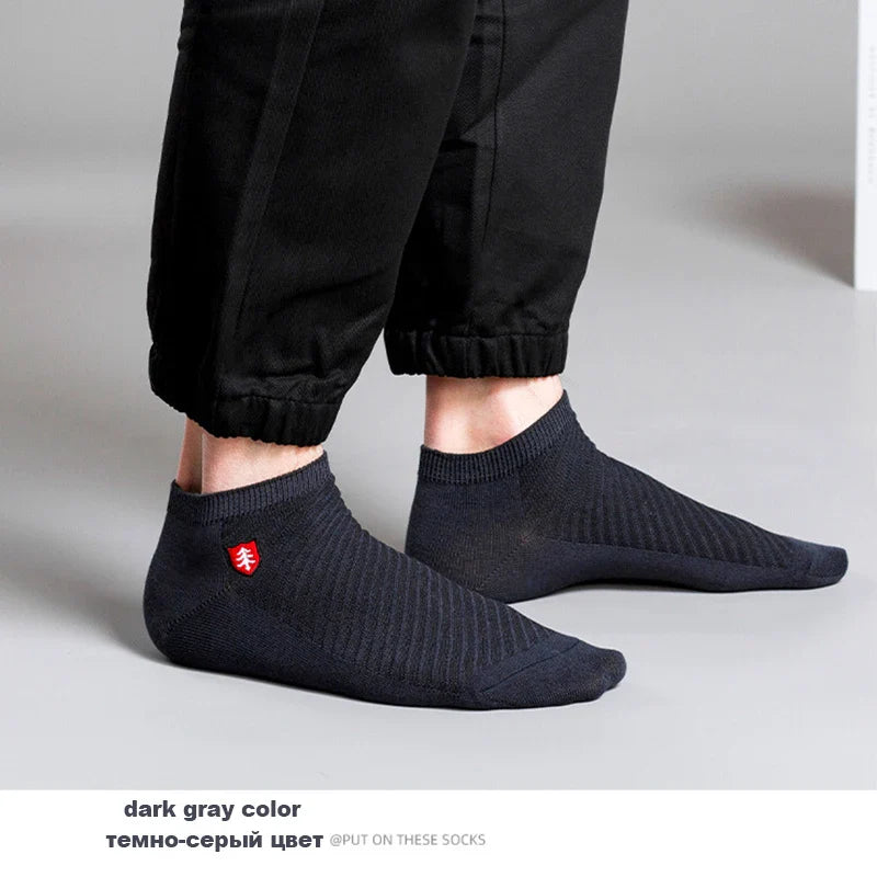 Hypoallergenic Soft & Gentle Moisture-Wicking Breathable Bamboo Fiber Ankle Socks