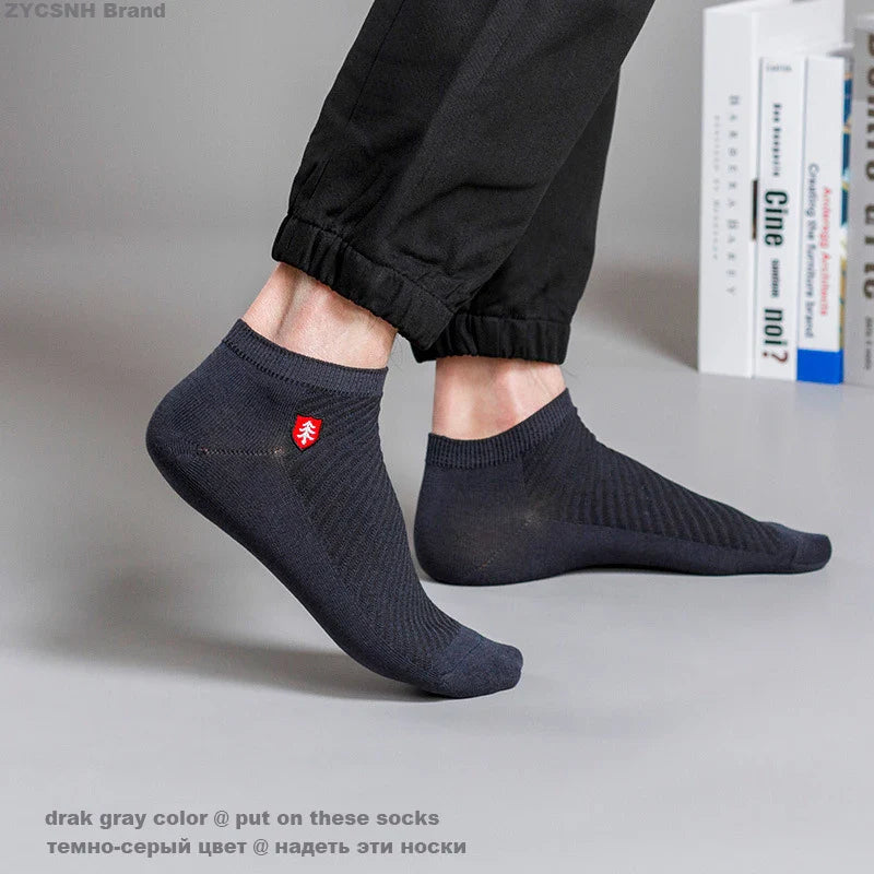 Hypoallergenic Soft & Gentle Moisture-Wicking Breathable Bamboo Fiber Ankle Socks