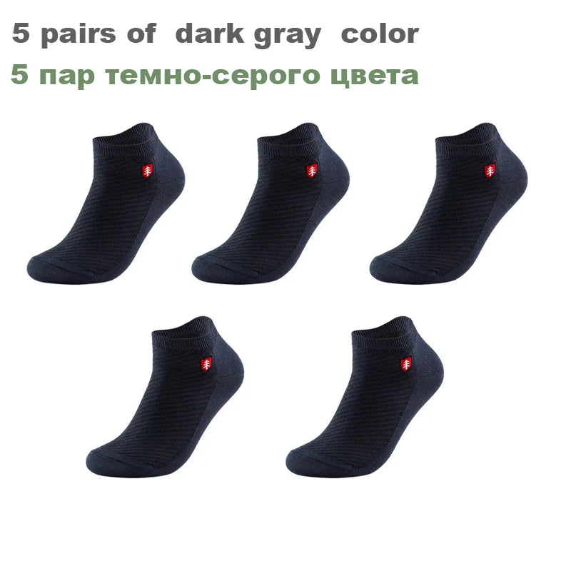 Hypoallergenic Soft & Gentle Moisture-Wicking Breathable Bamboo Fiber Ankle Socks
