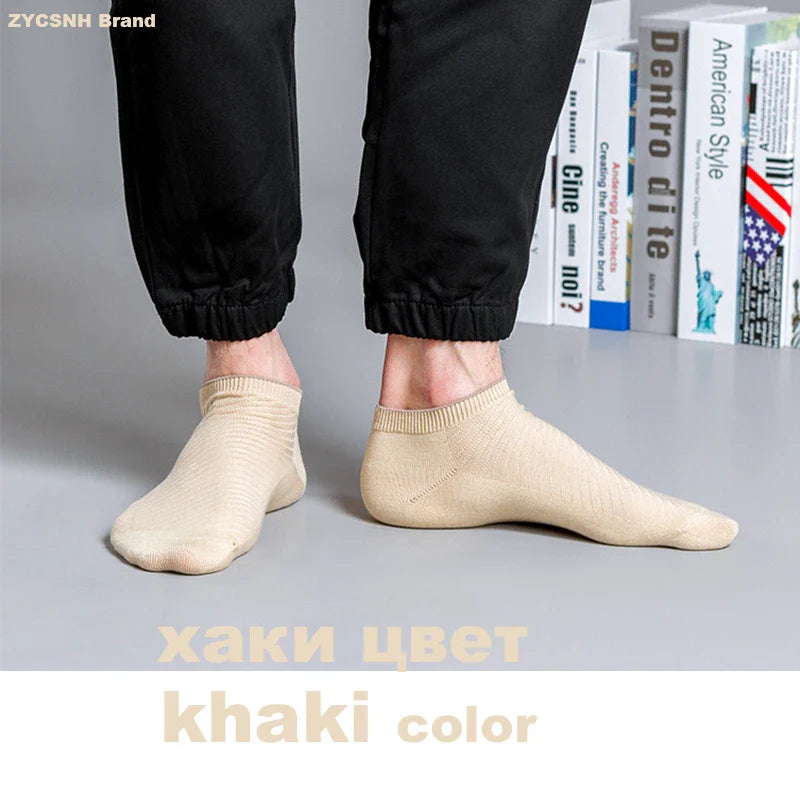 Hypoallergenic Soft & Gentle Moisture-Wicking Breathable Bamboo Fiber Ankle Socks