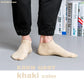 Hypoallergenic Soft & Gentle Moisture-Wicking Breathable Bamboo Fiber Ankle Socks