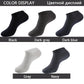 Bamboo Fiber Super-Breathable Ankle Business Socks (5Pairs)