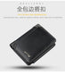 Large Capacity Short Design Men's Wallet