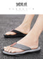 Woven Striped Lightweight Non-slip Comfortable Flip-flops