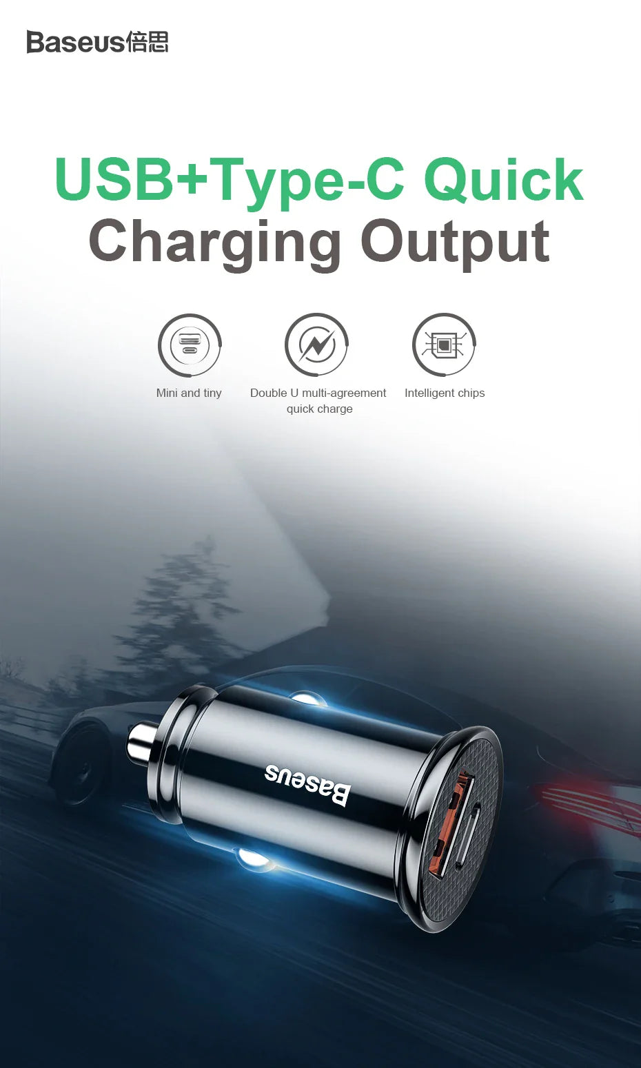 Baseus 30W Quick Charge 4.0 Dual Simultaneous Charging Universal Car Charger