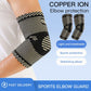CopperRelief 3D Therapeutic Stabilizing Compression Elbow Brace