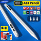 A33 Magnetic Stylus Pen For Android & iOS with Power Display