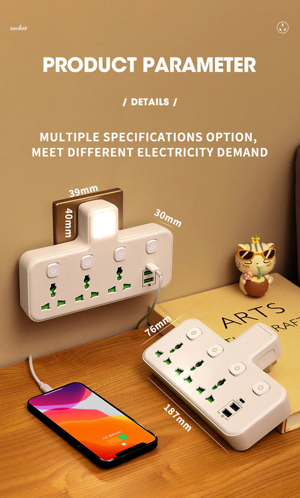 Universal Multiprise Socket / USB / Type-c Power Strip Adapter with Light