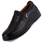 Casual Spring/Autumn Slip-On Shoes For Men