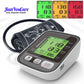 Fully Automatic Digital LCD  Blood Pressure/ Heart Rate Monitor with Voice Broadcast