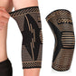 CopperRelief 3D Therapeutic Stabilizing Compression Elbow Brace
