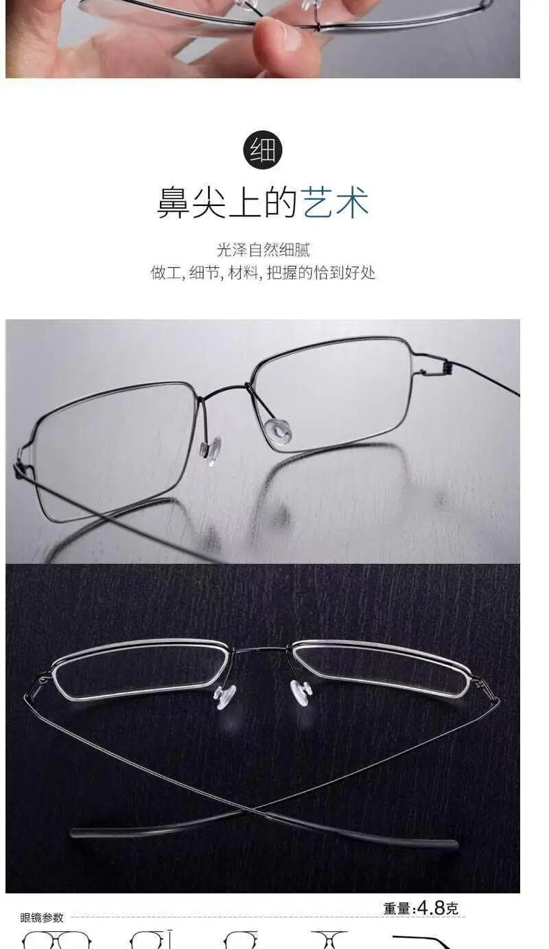 Ultralight- 5g- Anti Blue Light Rimless Reading Glasses