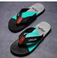 Waterproof & Anti-Slip Flexible Men's Cushioned Summer Flip Flops