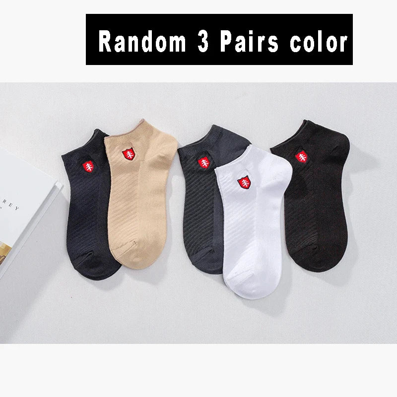 Hypoallergenic Soft & Gentle Moisture-Wicking Breathable Bamboo Fiber Ankle Socks