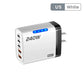 240W High-Speed 5-Port GaN Technology Intelligent Wall Charger
