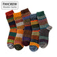 Winter Sheep's Wool Thicken Snow boots Socks (5 Pairs)