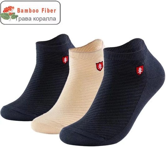 Hypoallergenic Soft & Gentle Moisture-Wicking Breathable Bamboo Fiber Ankle Socks