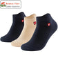 Hypoallergenic Soft & Gentle Moisture-Wicking Breathable Bamboo Fiber Ankle Socks