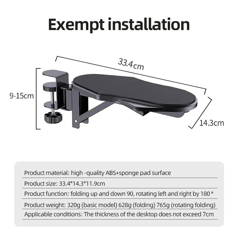ArmEase Ergonomic Rotating Desk Arm & Wrist Rest Healthy Posture Support Pad