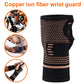 Copper Fabric Arthritis Compression Wrist Brace / Glove