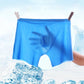 Men's Ice Silk Ultra-thin Breathable Boxers (2 Pcs)