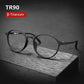 Ultralight Titanium Round Blue Light Reading Glasses
