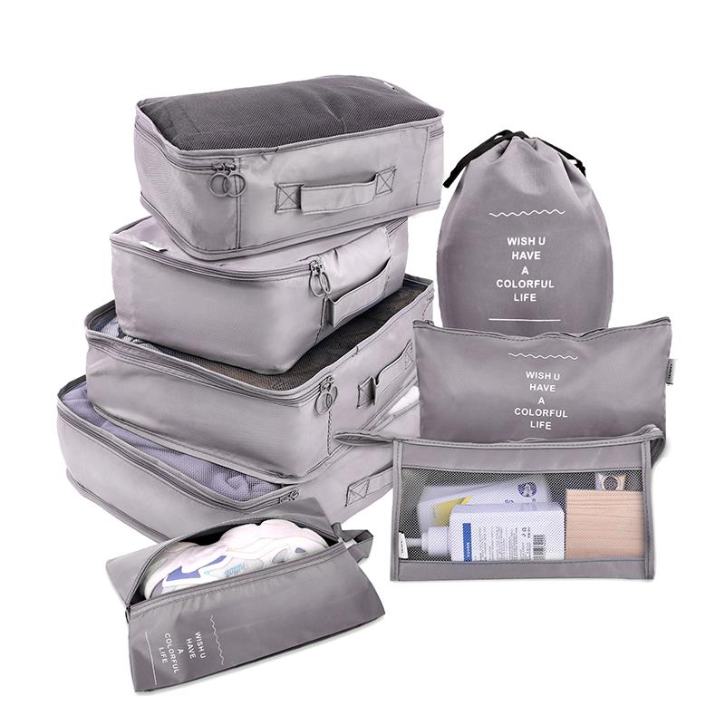 TravelCube™  Multifunction Packing Organizer Bag Kit (6/8pcs)