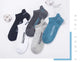 High Quality Breathable Cotton Ankle Mesh Socks (10Pairs )