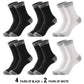 Soft Comfortable Cotton Winter Socks for Men (6pairs)